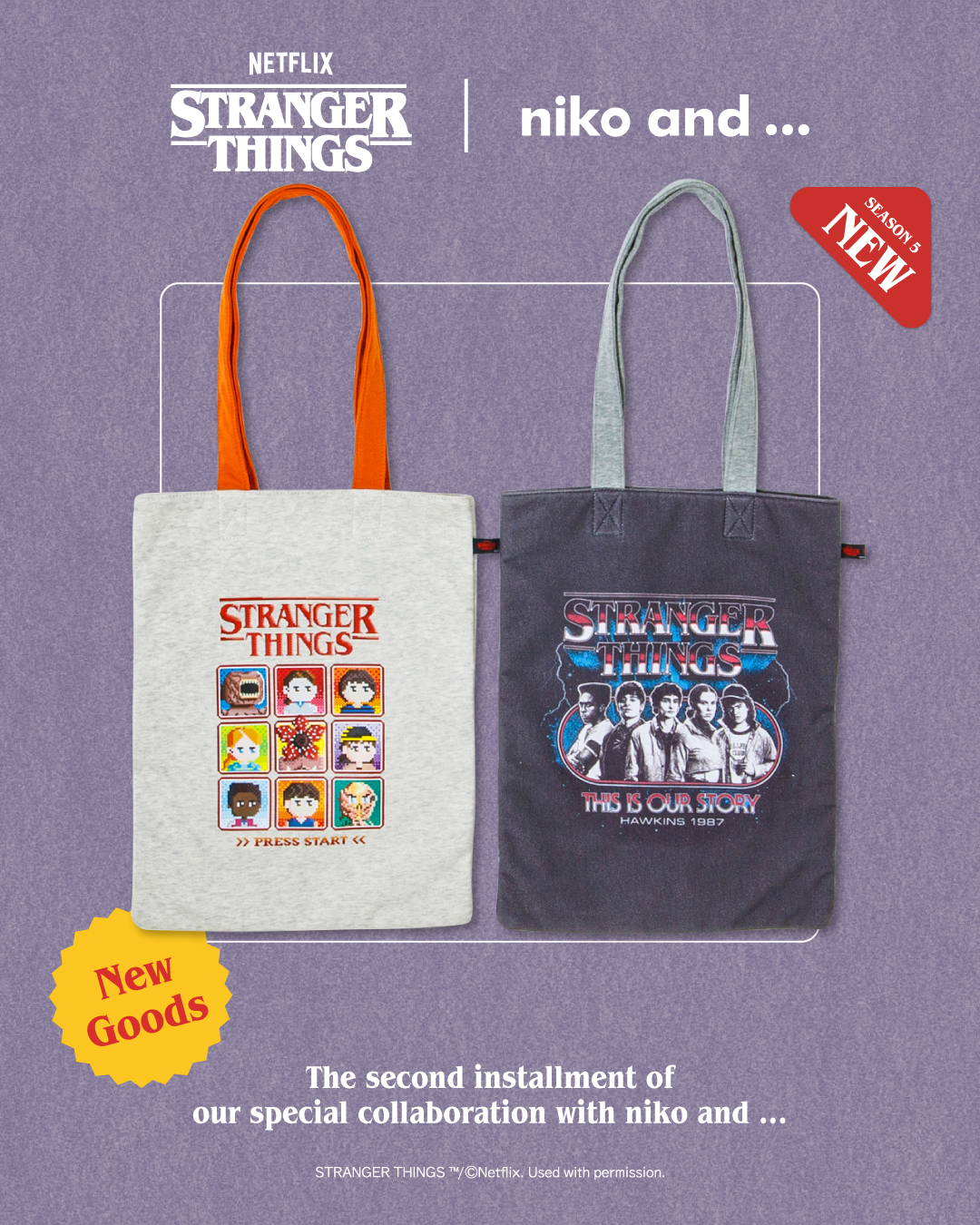 全貌解禁】待望の第2弾コラボレーション 「niko and 」と、Netflix