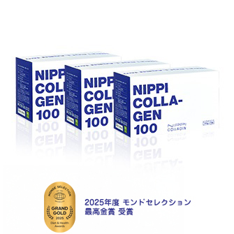 ニッピコラ－ゲン100〈3箱セット〉 | ニッピコラーゲン化粧品