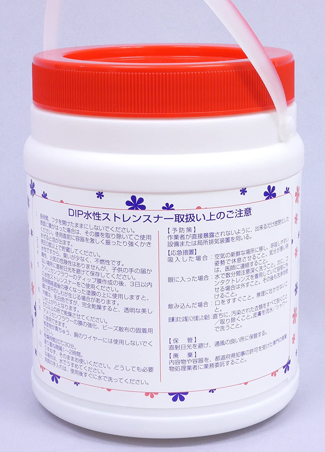 DIP-STR-AQU ディップ液専用 アメリカン 水性ストレンスナー 強化液