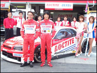 NISSAN MOTORSPORTS INTERNATIONAL CO.,LTD.