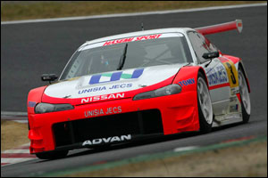 NISSAN MOTORSPORTS INTERNATIONAL CO.,LTD.
