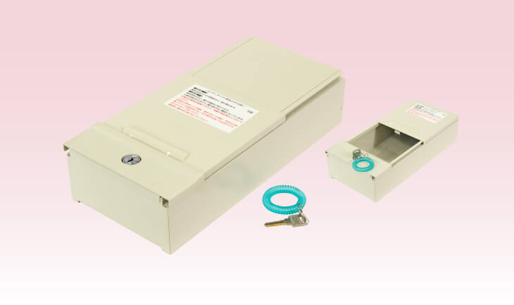 セフティボックス｜日晴金属株式会社