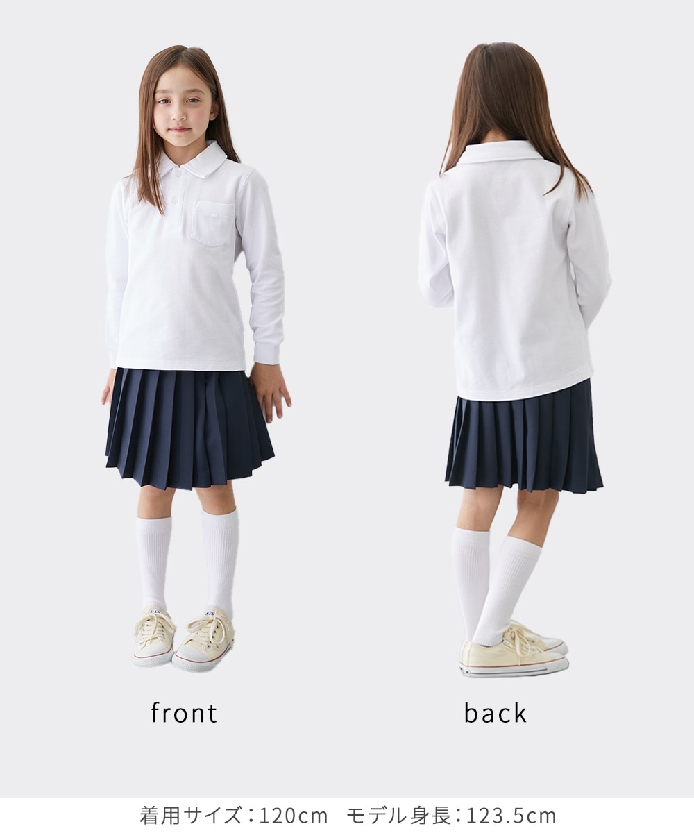 綿100％カノコ長袖ポロシャツ（吸水速乾） 通販【ニッセン】