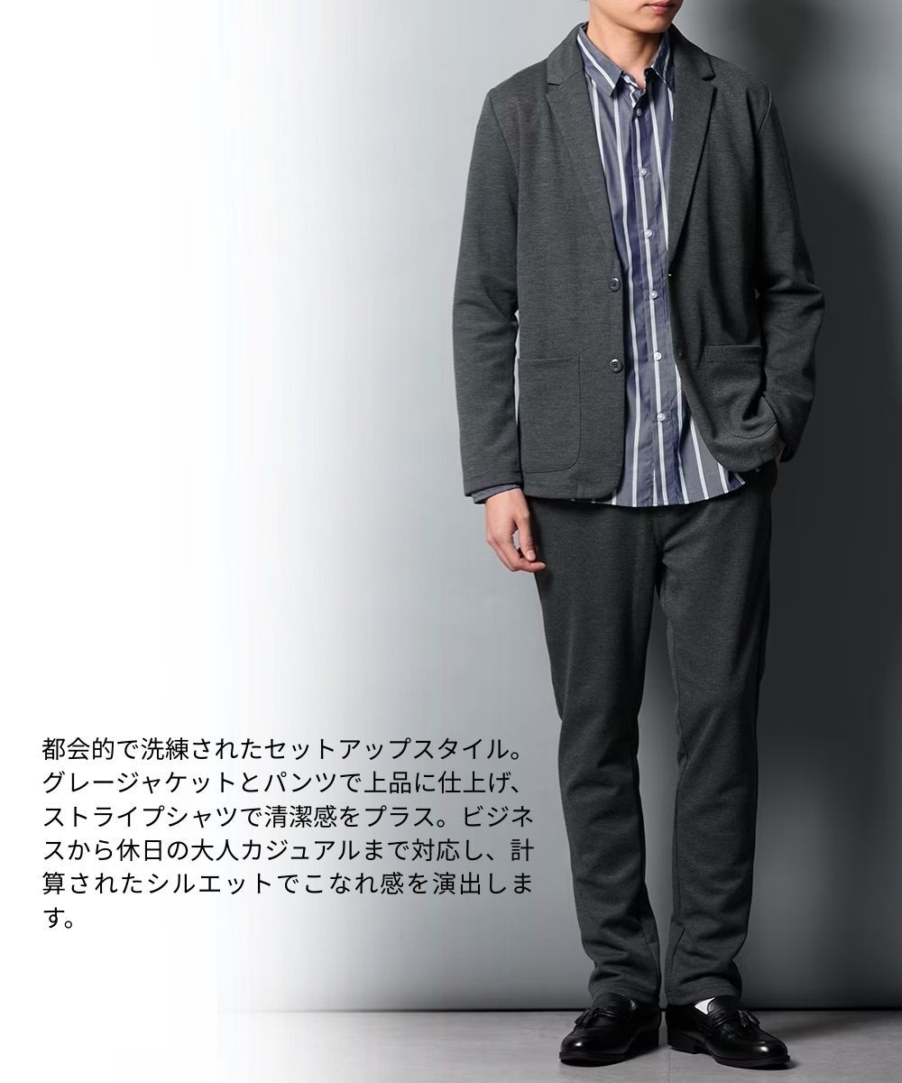 メンズスーツ】セットアップ可能 ポンチテーラードジャケット 通販