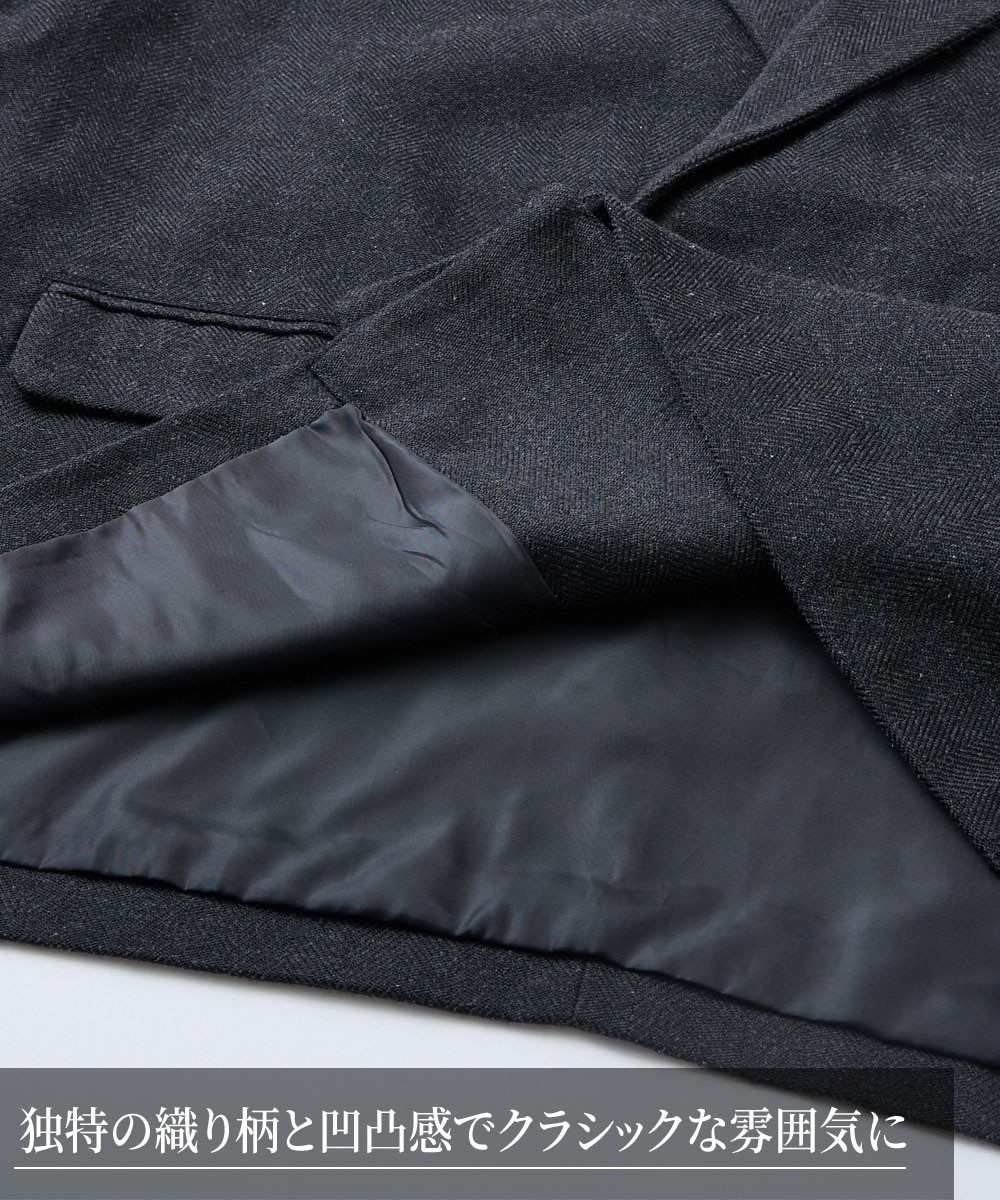 セットアップ可能】ツイード オーバーサイズ ダブルテーラード