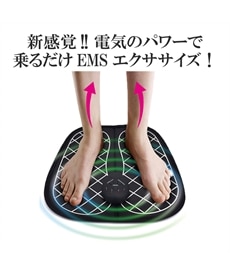 シックスパッド フットフィットプラス 専用高電導エレクトロードパッド