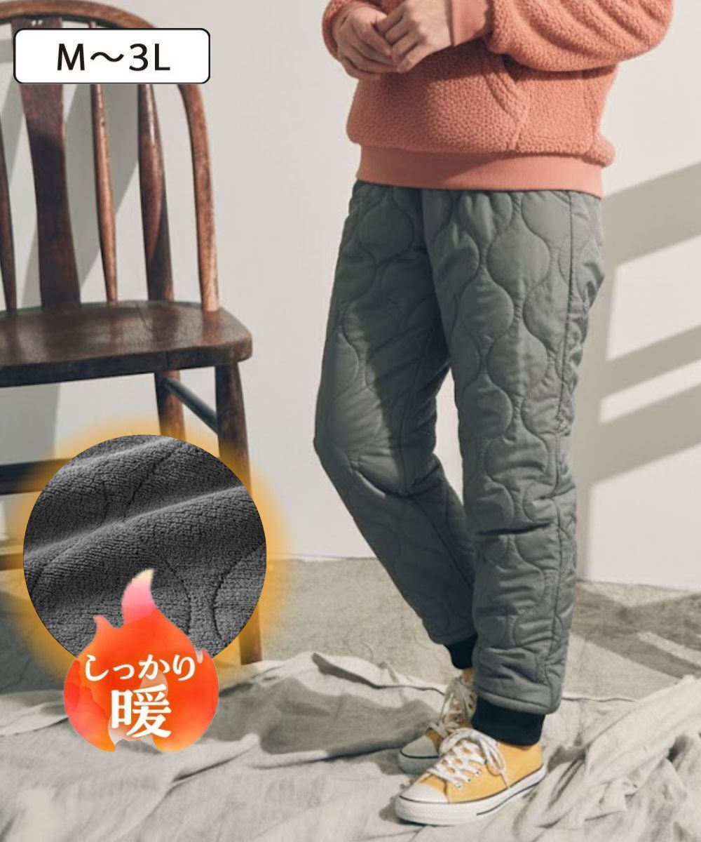 寒がりさんのあったかキルトパンツ 通販【ニッセン】