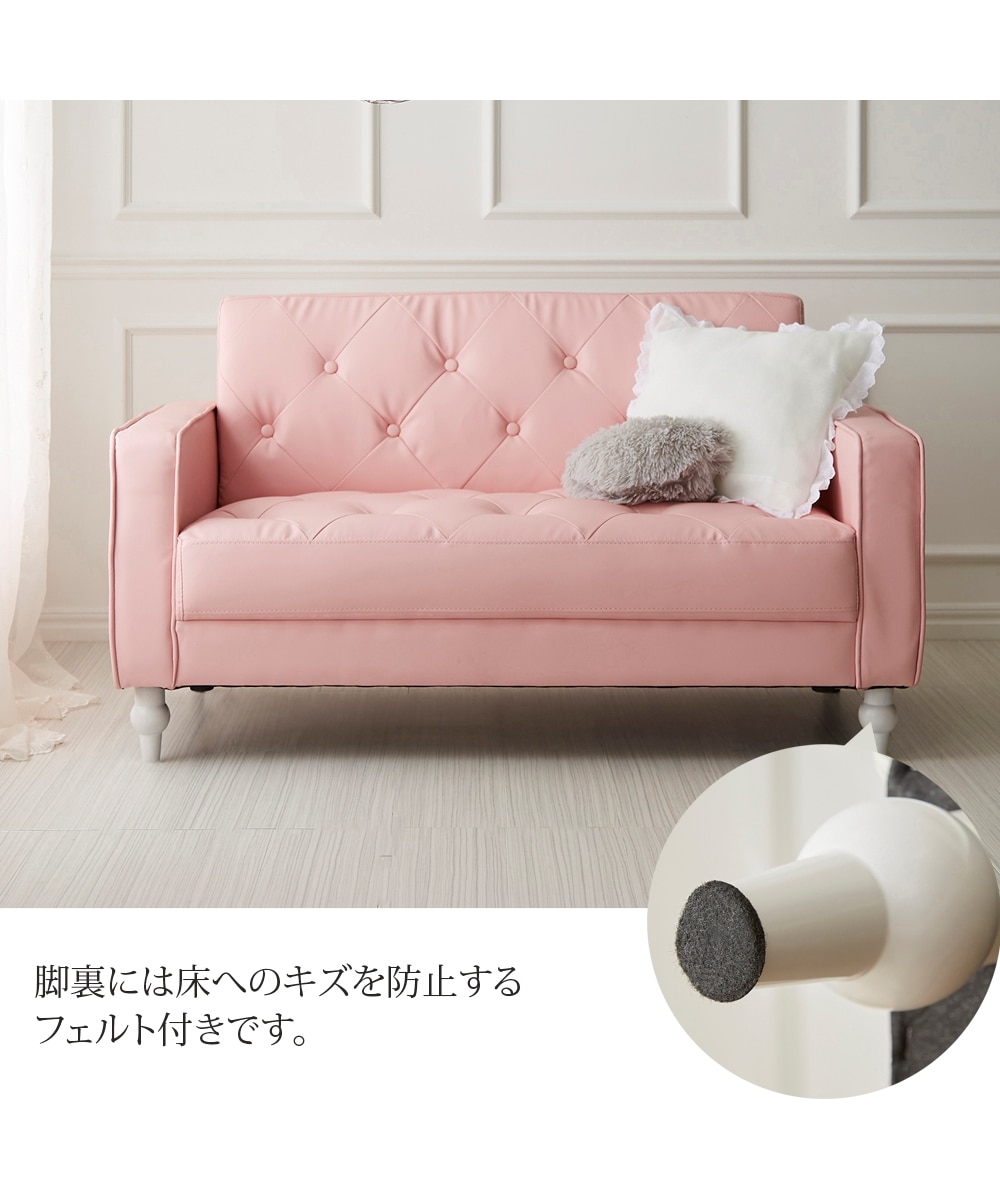 2人掛け]コンパクトソファ｜合皮 エレガント 姫系 通販【ニッセン】