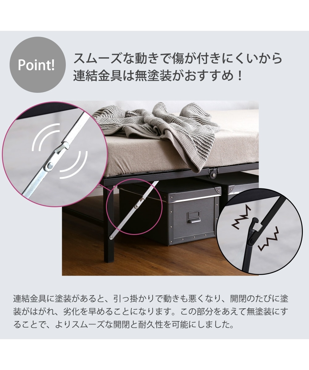 完成品】折りたたみ式パイプベッド 通販【ニッセン】