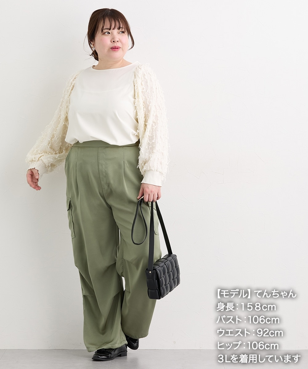 サテンカーゴパンツ 通販【ニッセン】