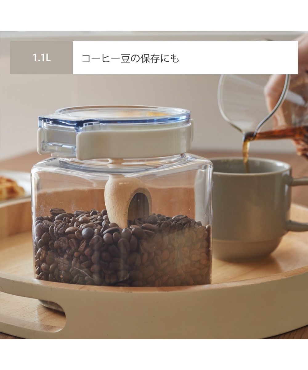 上から中身が見える ワンプッシュ保存キャニスター【日本製】 キッチン