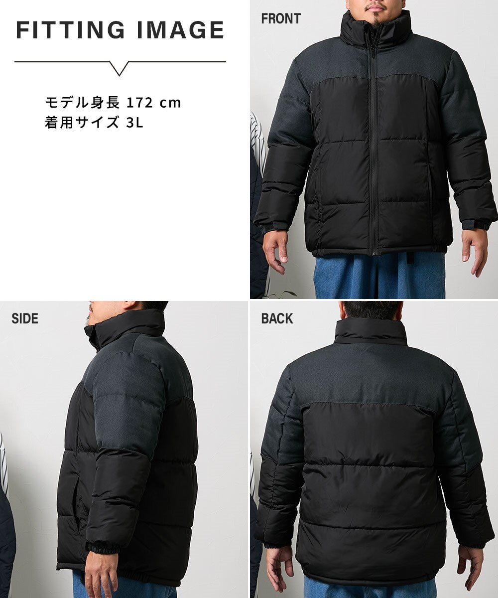 フード取り外し可能 2WAY中綿ブルゾン【大きいサイズ】 通販【ニッセン】