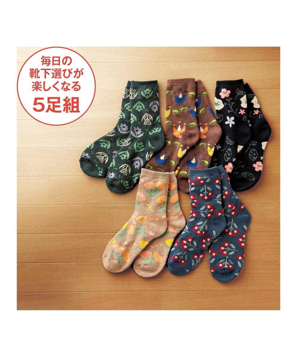 あったかパイルソックス北欧花柄 5足組 通販【ニッセン】