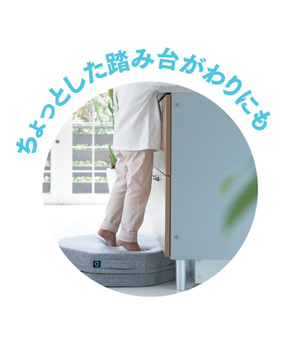 ジムテリア シェイプエイト 通販【ニッセン】