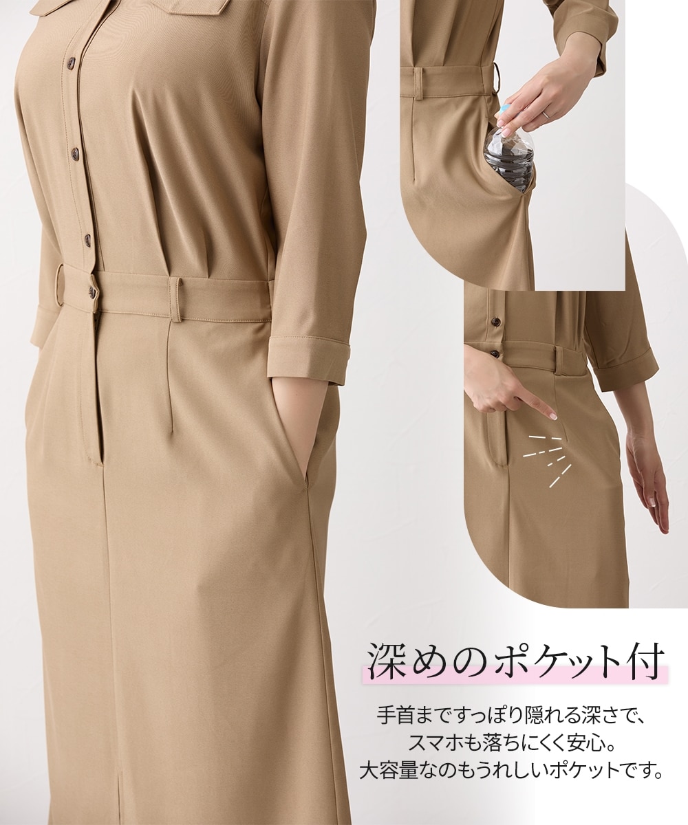 大きい胸専用】着やせを叶えるサファリ七分袖ワンピース（ベルト付