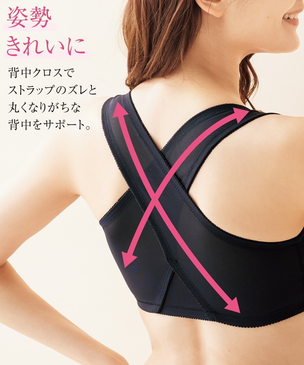 ネコ―ゼイーストレッチインナー（姿勢シャキッと背中綺麗）リフト