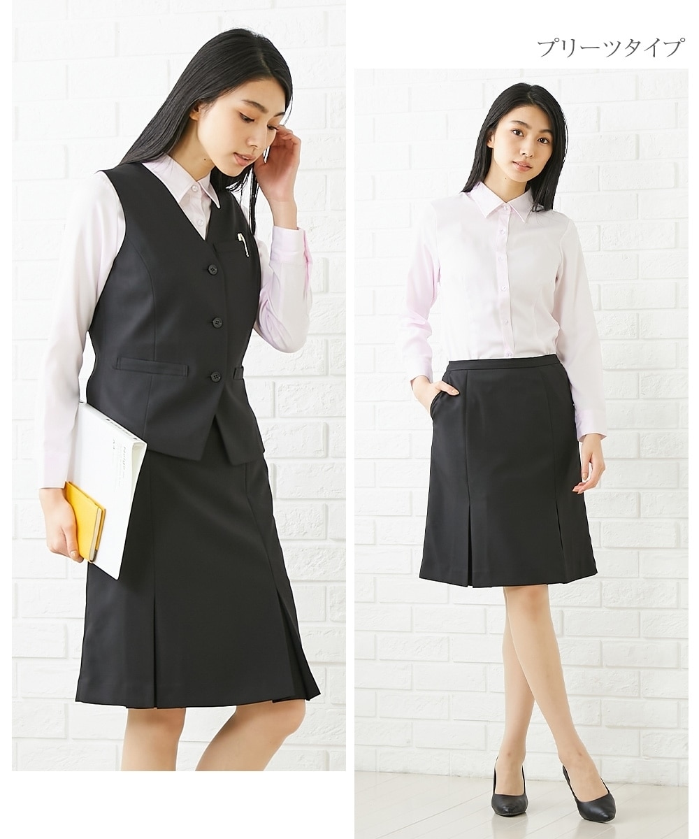 事務服・会社制服】2スカート付ベストスーツ（ベスト+プリーツ