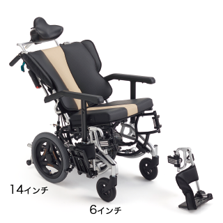 車いす｜取り扱い商品｜福祉用具、介護用品、車いすの製造・販売