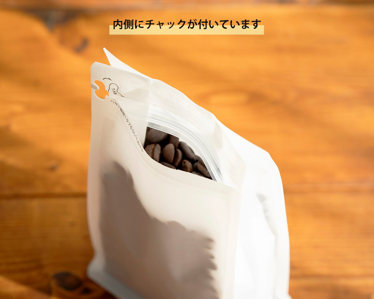 タブジップフラットボトム200g ミドルグレー｜ニコノスオンライン