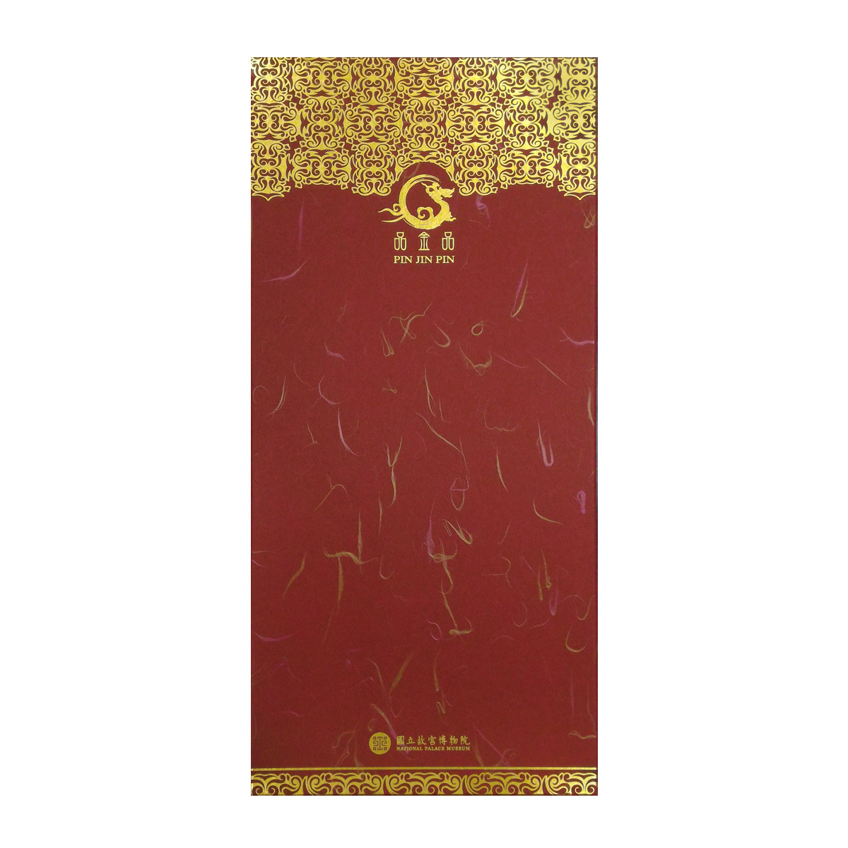 故宮精品網路商城- 喜氣黃金畫-王圖柄荷花