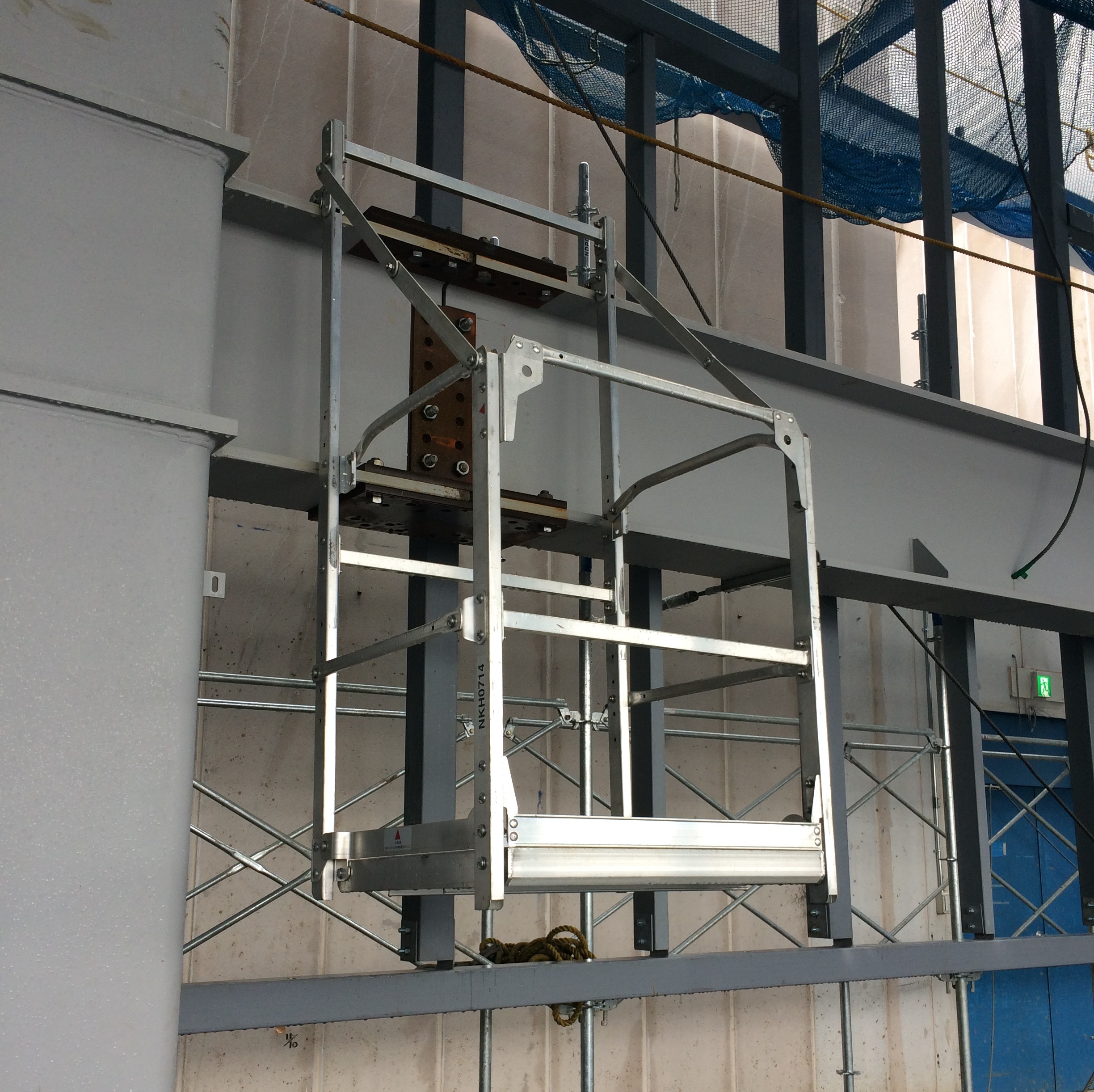 建設 - 日建リース工業株式会社