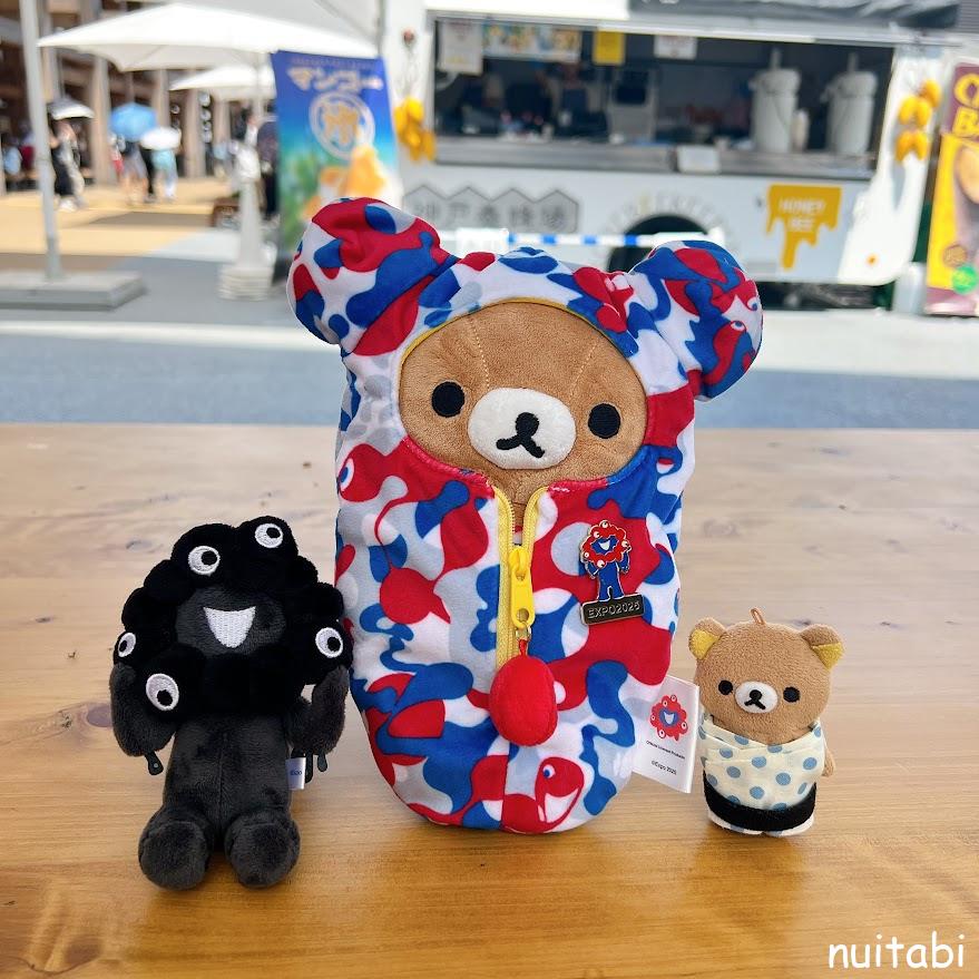 関西万博】朝から並んで、黒ミャクミャクのカラビナ付きぬいぐるみを