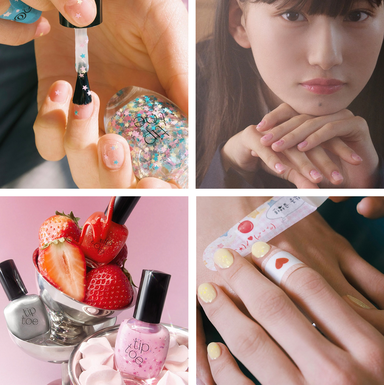 BEAUTY] 夏のセルフネイルにおすすめ！ キュートな韓国ブランドの