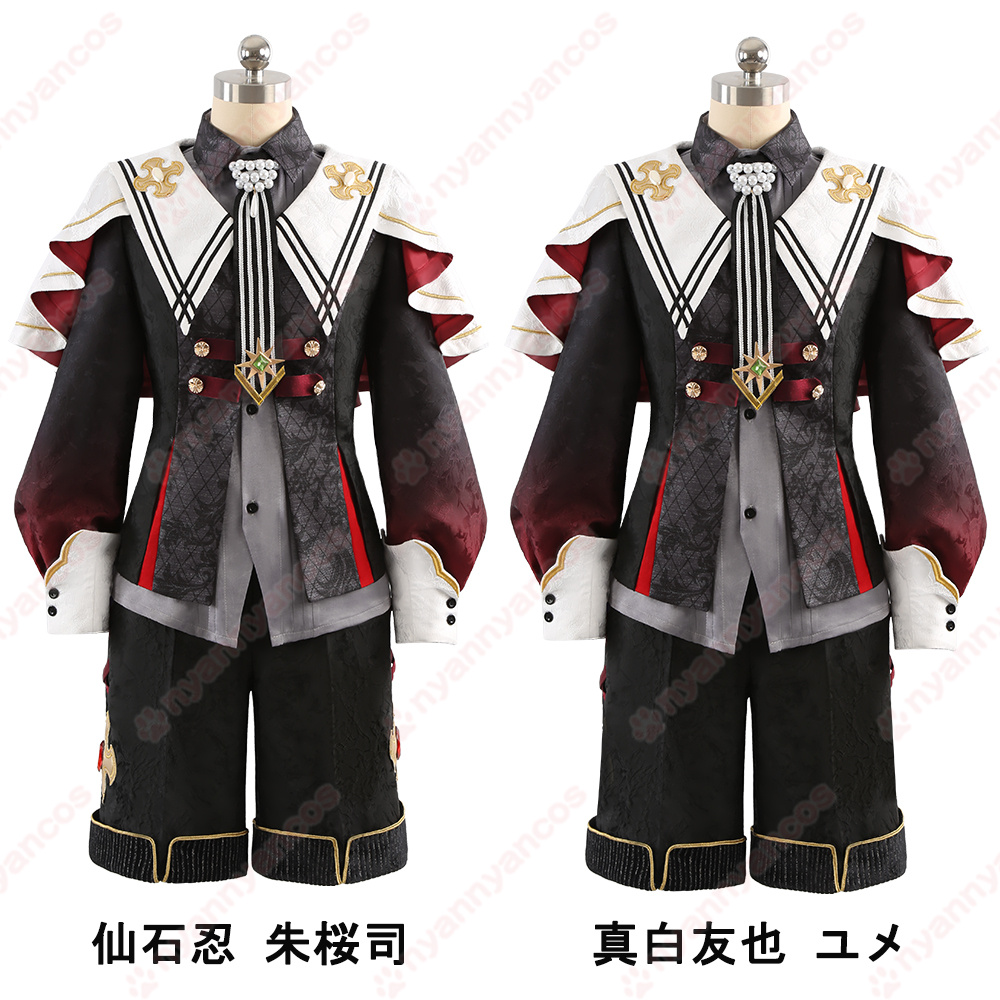 高品質 実物撮影 仙石忍 朱桜司 真白友也 ユメ 花群冬芽 Ha/Lo ハロ 堕