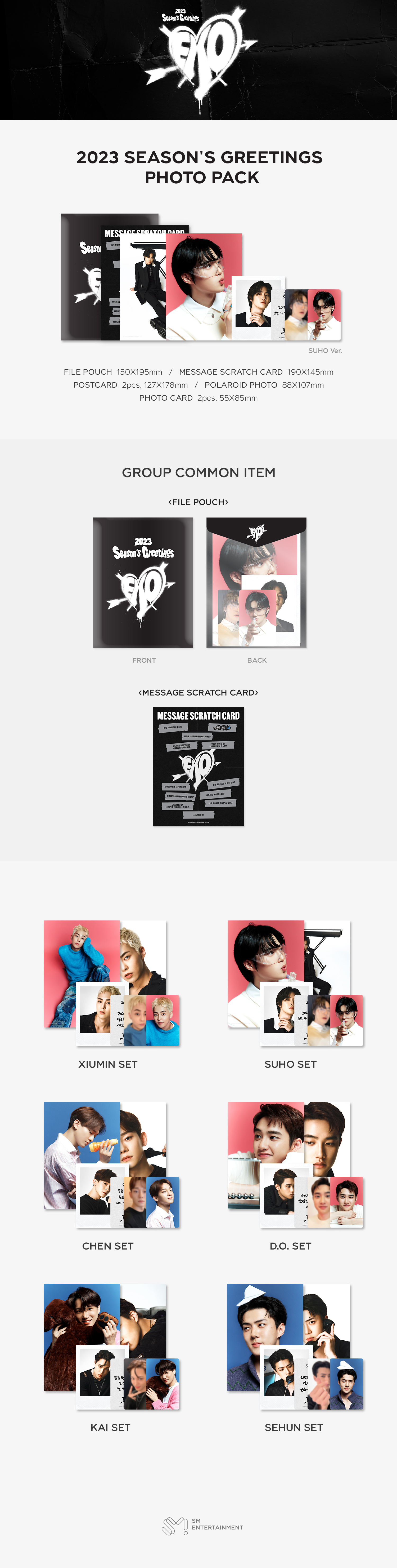 EXO - 2023 SEASON'S GREETINGS PHOTO PACK (Sehun ver.) - interAsia
