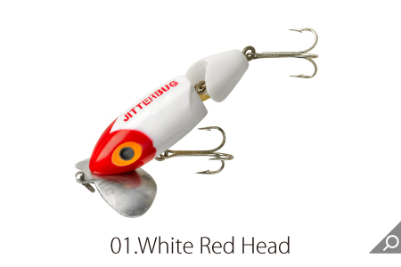 SMITH PRADCO ARBOGAST Jointed Jitterbug G620