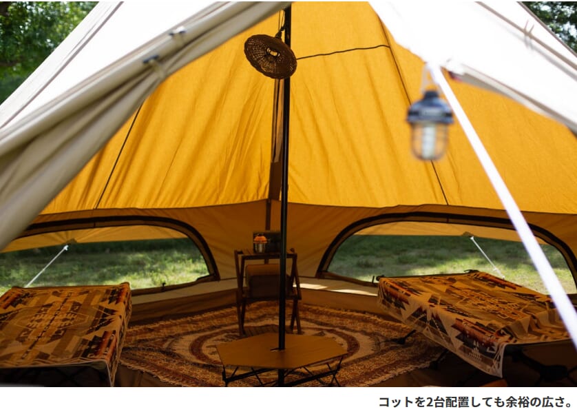 グロッケ16 T/C [ogawa] | ソトラバ オンラインショップ
