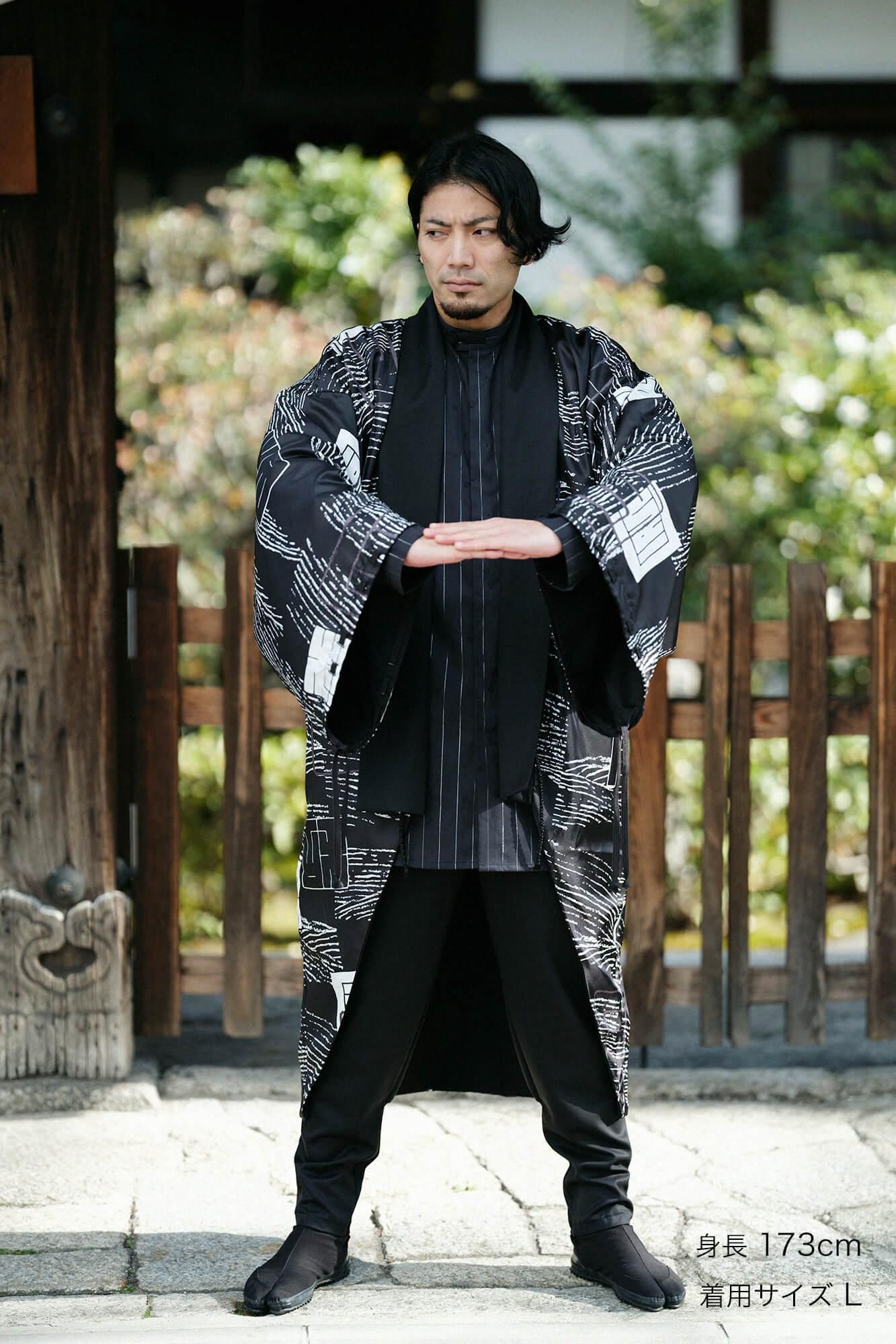 42双 梳毛（そもう） 聊裁付えんゆう穿き（りょうたっつけえんゆう