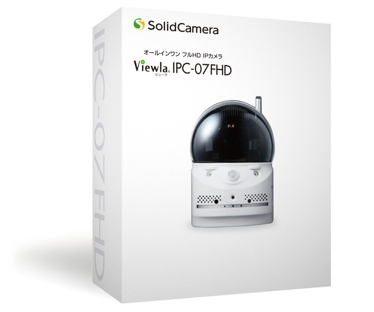 Viewla IPC-07FHD ダウンロード - ソリッドカメラ