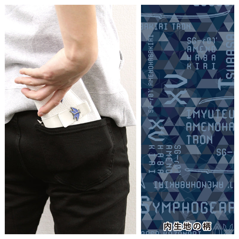 戦姫絶唱シンフォギアXV 本革二つ折り長財布/翼ver.| アニメ グッズ