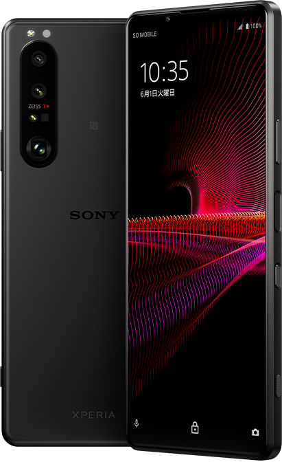 Xperia View（エクスペリア ビュー） | Xperia（エクスペリア） | ソニー