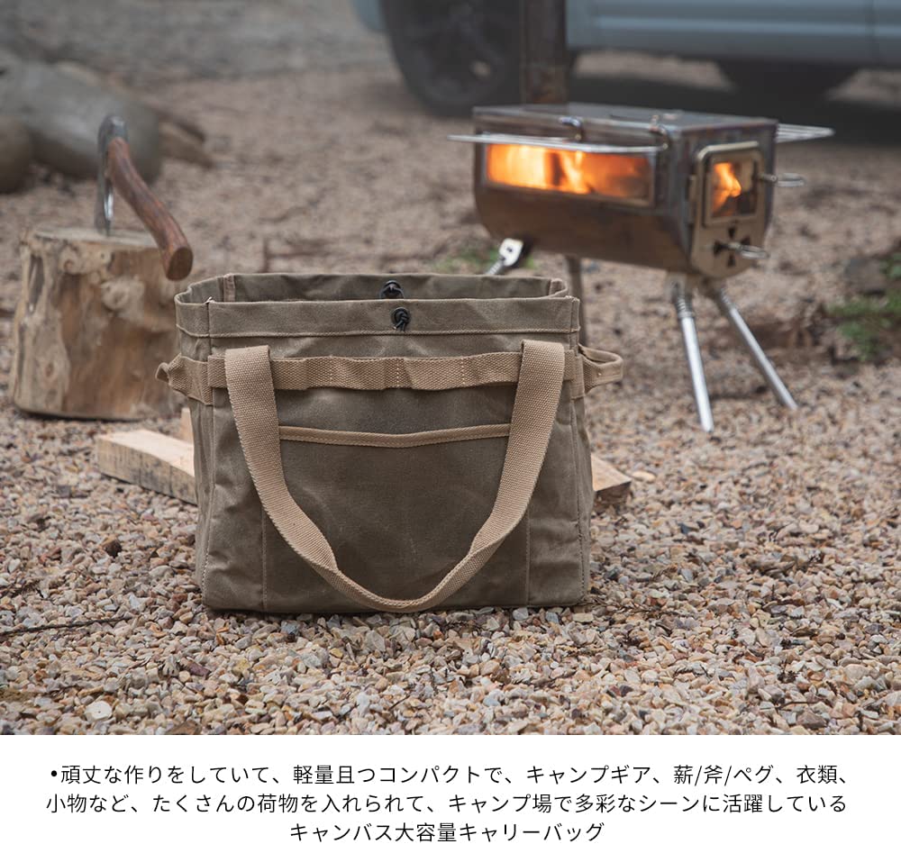 unho 薪ストーブ 収納バッグ付き一回使用品 ソロレンジャーストーブ