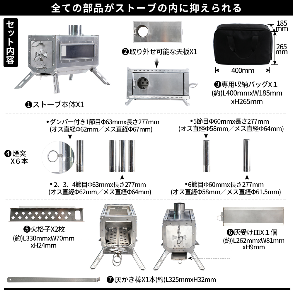 公式]SOOMLOOM official shop / Soomloom 薪ストーブ DECO 小型