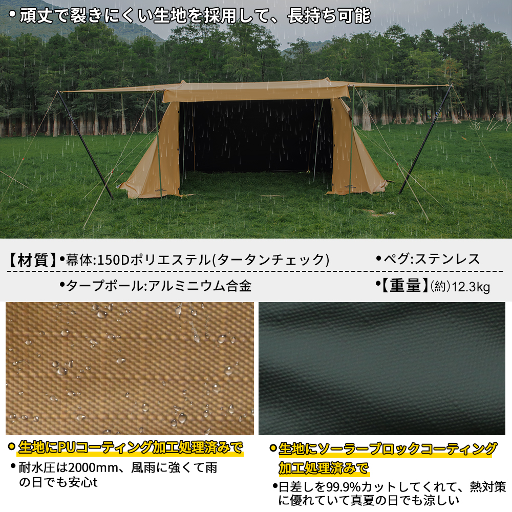 公式]SOOMLOOM official shop / 【50％OFF】Soomloom スームルーム