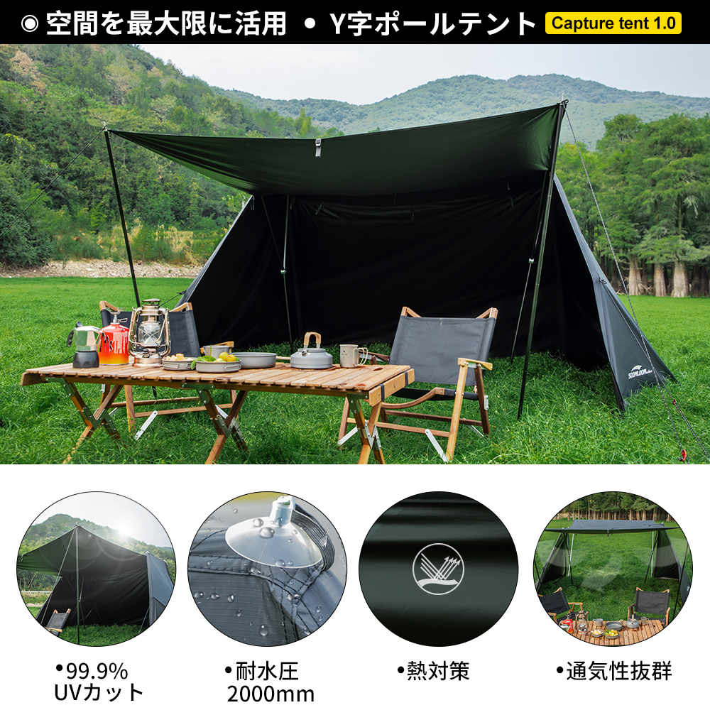 公式]SOOMLOOM official shop / 【50％OFF】Soomloom スームルーム