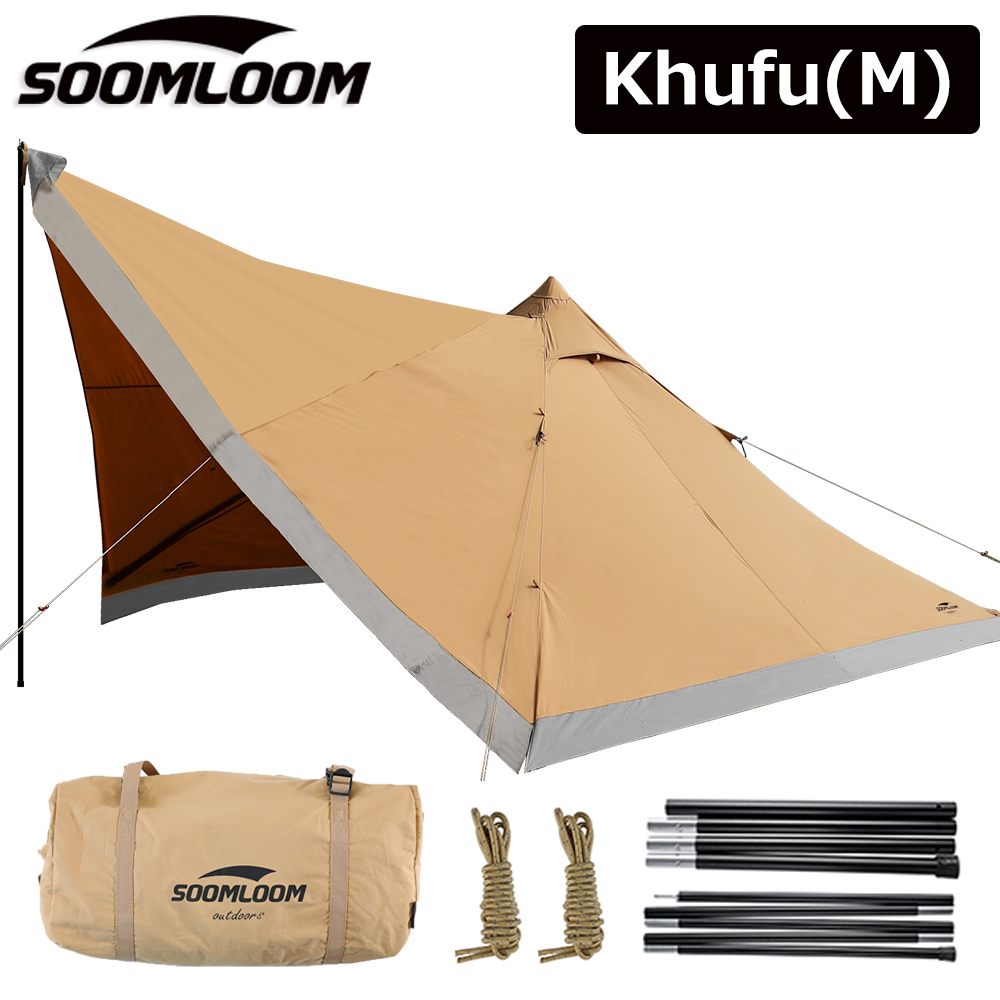 公式]SOOMLOOM official shop / 【50％OFF】Soomloom テント Khufu