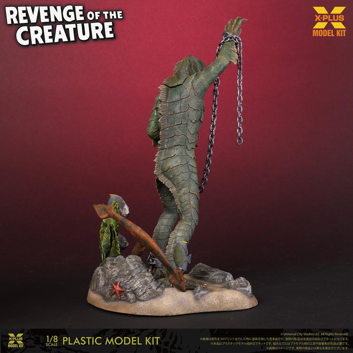 1/8 半魚人の逆襲 – SOOTANG HOBBY