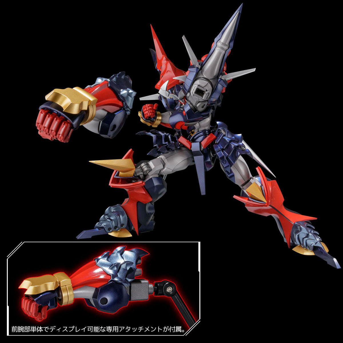 RIOBOT ダイゼンガー – SOOTANG HOBBY