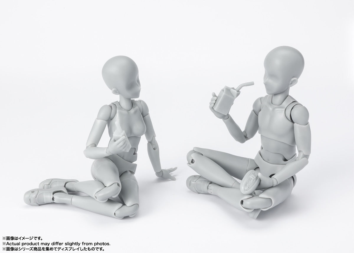 S.H.Figuarts ボディちゃん -スクールライフ- Edition DX SET (Gray
