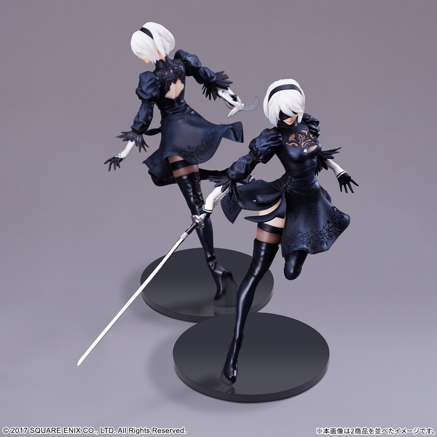 ニーアオートマタ くじ 2B 9S A2 フィギュア セット NieR:Automata