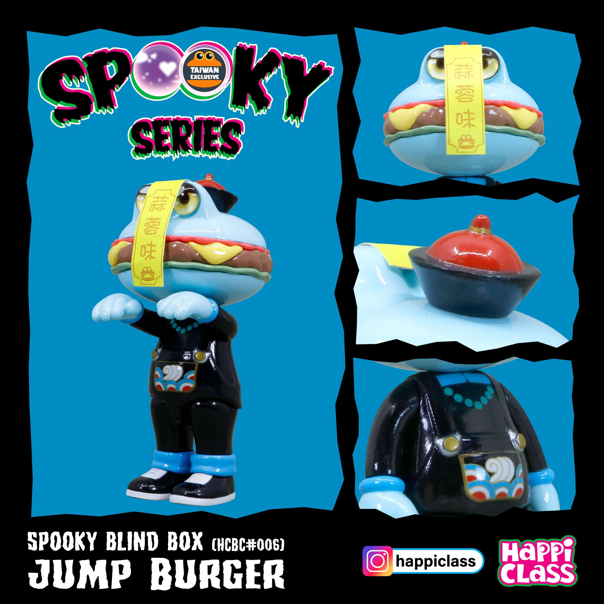 セット販売】 ダムグッド バーガー＆コーラ トランクシックス パイント