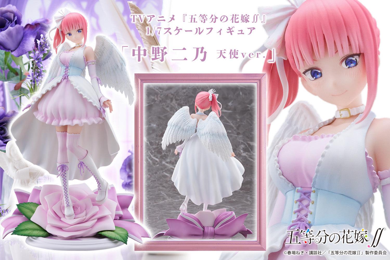 中野二乃 天使ver. 1/7スケール – SOOTANG HOBBY