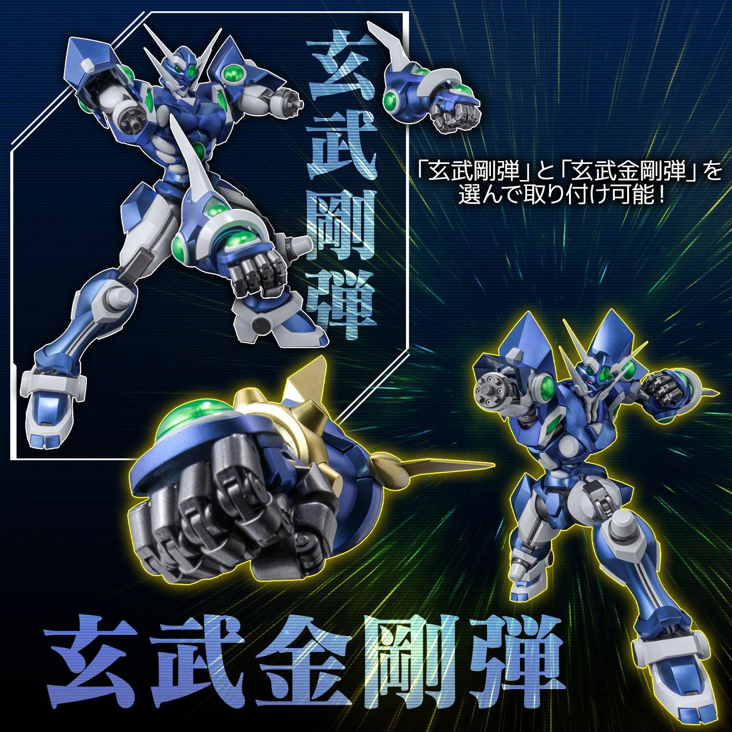 RIOBOT ソウルゲイン – SOOTANG HOBBY