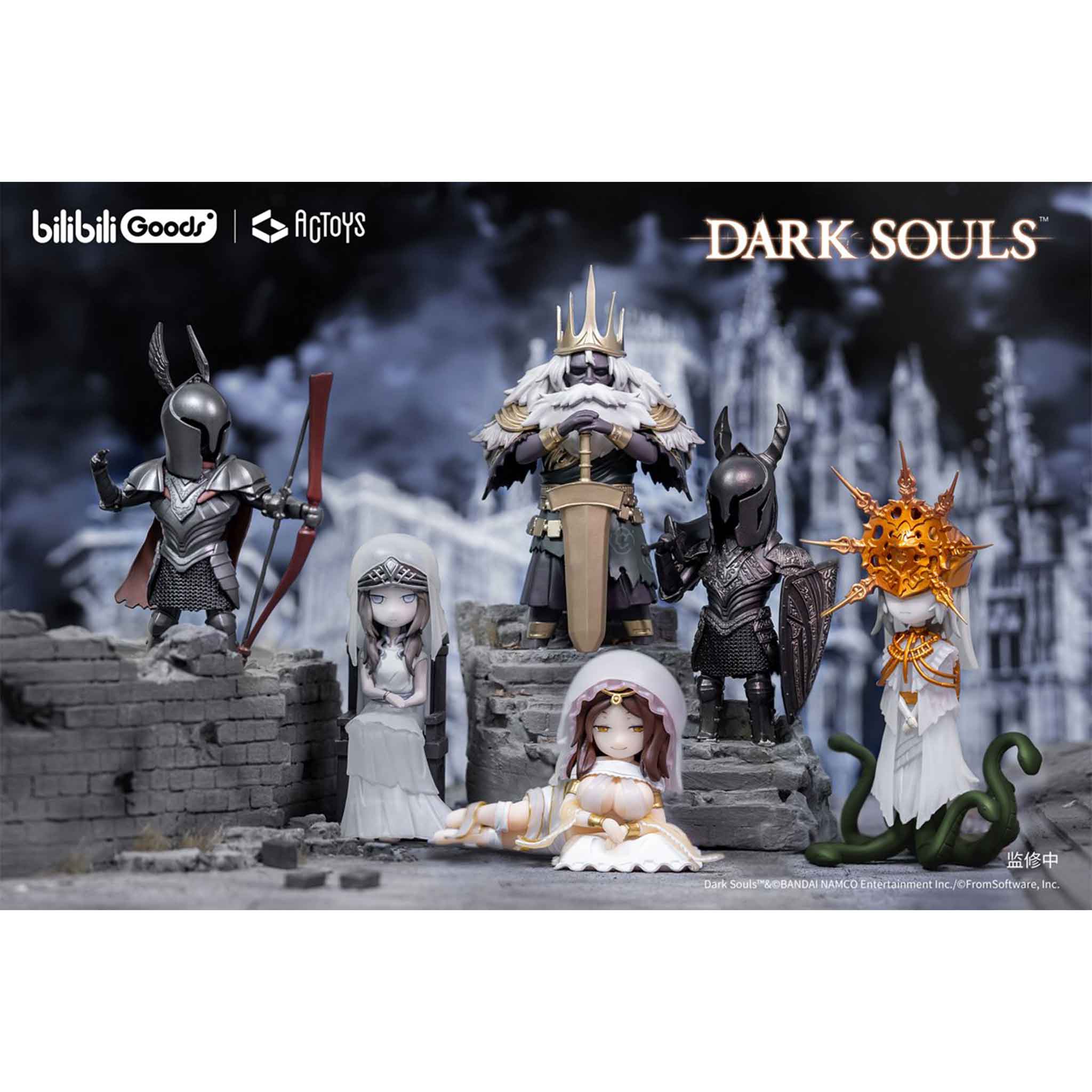 単品販売)ダークソウル ディフォルメフィギュア Vol.2 – SOOTANG HOBBY