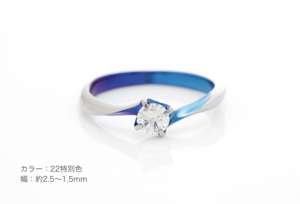 風花 │ オーダーメイド結婚指輪・婚約指輪はSORA(ソラ)