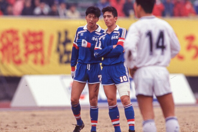 強豪校歴代ベスト11】清水市商高編｜小野、山田、名波など中盤は多士